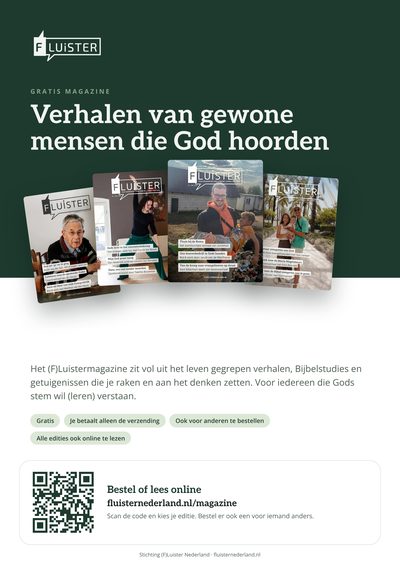 Flyer: Gratis magazine
